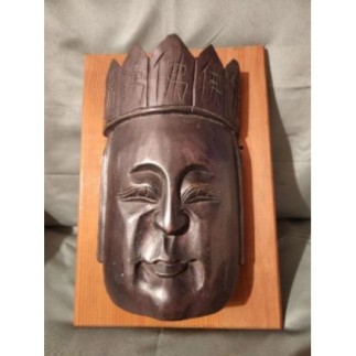 Masque Asiatique bois sculpté