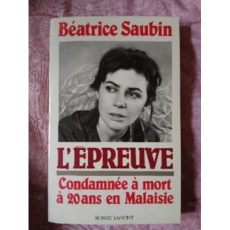 L épreuve.  Histoire vrais