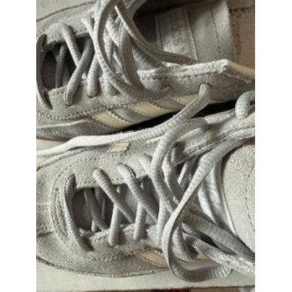 Adidas spezial grise et...