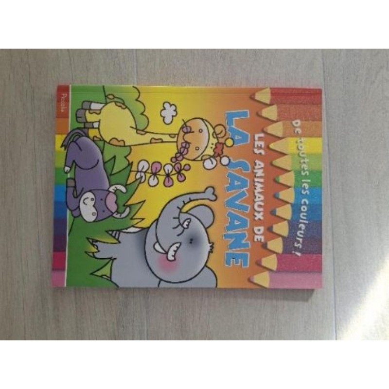 Coloriage les animaux de la savane