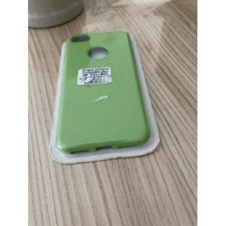 TCGP coque verte