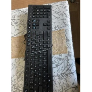 Clavier ordinateur, DELL