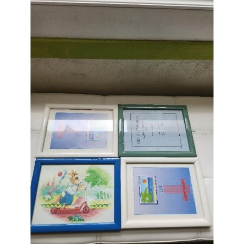 Lot 4 cadres 13X18