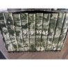 JM- lot de 10 VHS guerre 39-45