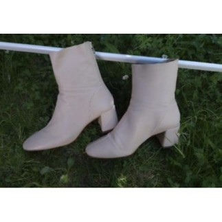 Bottines Jonak beige en...