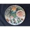 Vaisselle - Lot de 4 assiettes plates, 4 petites assiettes et 4 assiettes creuses (12 articles) 