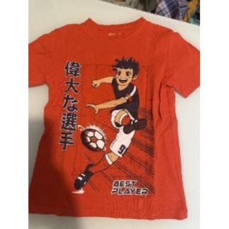 Pull enfant 10 ans 