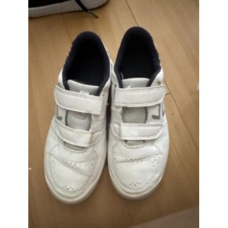 Chaussures décathlon...