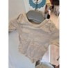 Body beige - In extension - 3 mois