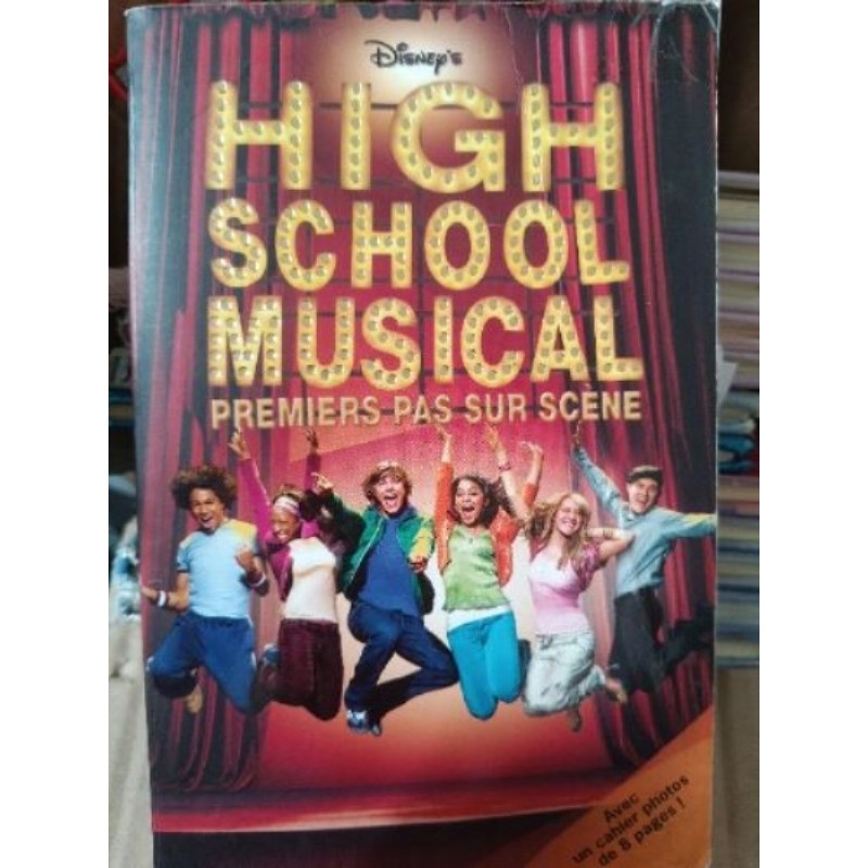 Roman high school musical