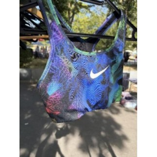 Brassière Nike S