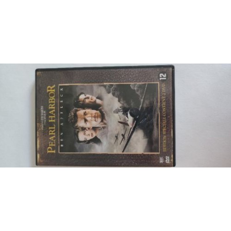 DVD pearl