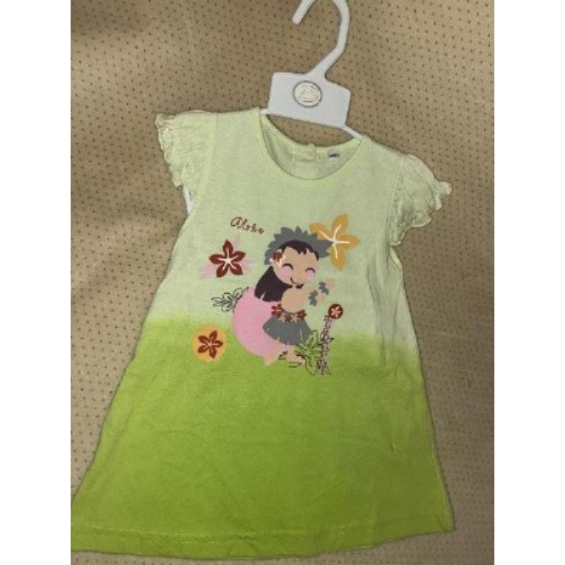 Robe fille 6 mois vert dessin haïtienne 