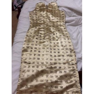 Robe T38/40 jaune satinée