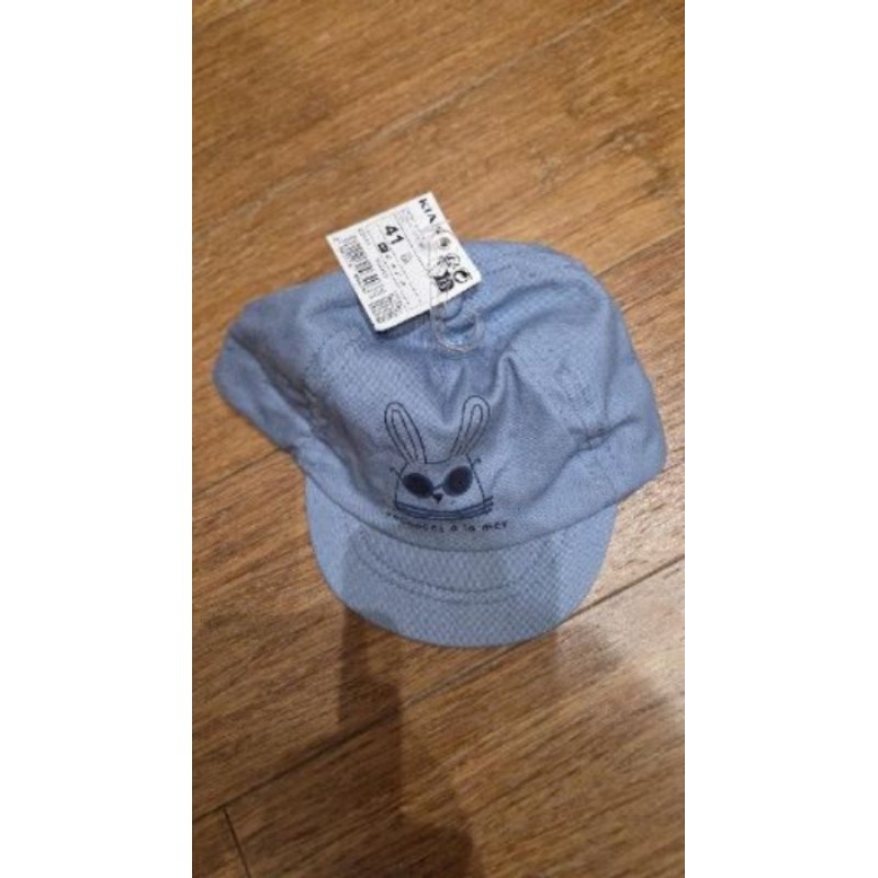 Chapeau bébé neuf KIABI gris taille 41