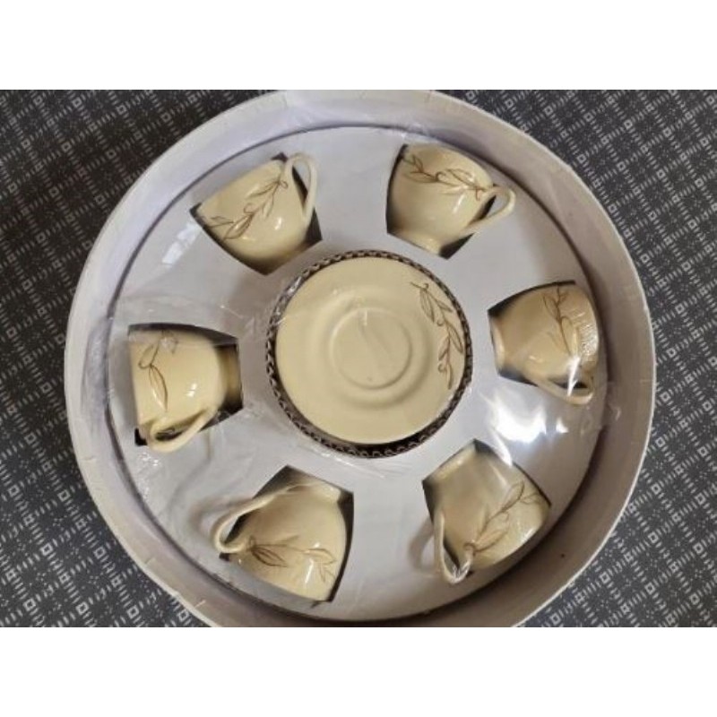 Coffret tasse a cafe beige