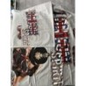 Parure chien housse couette 1 pers 