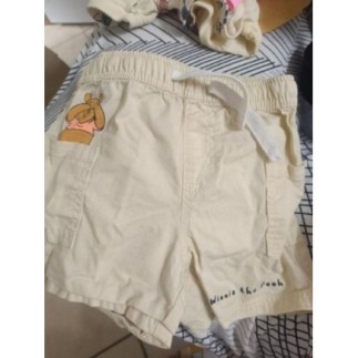 Short jaune Winnie l'ourson...