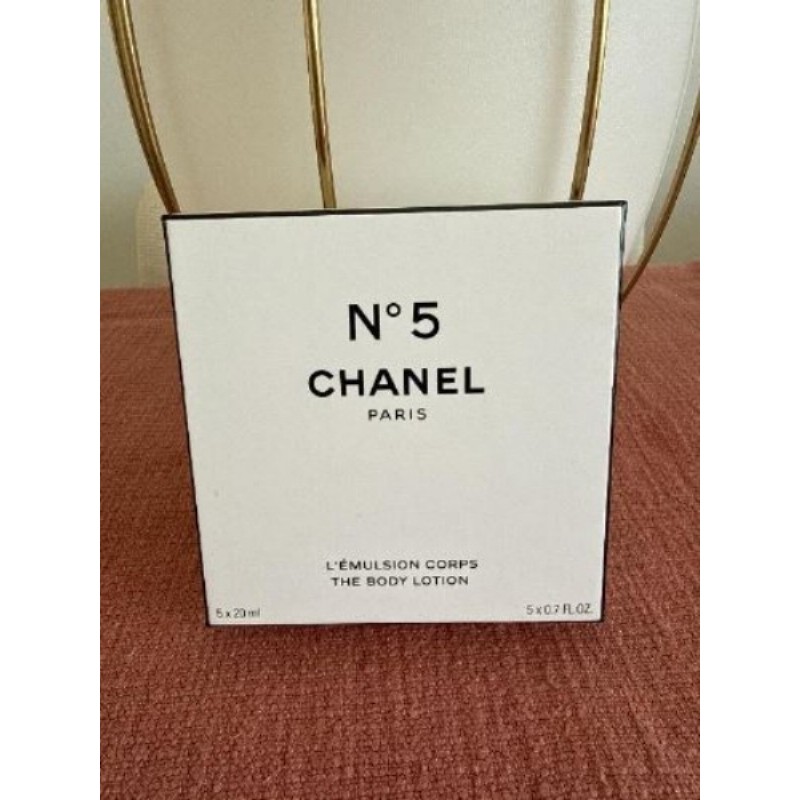 L’émulsion pour le corps CHANEL N5 (édition 100 ans)