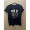 T-shirt noir à motif masque Spirited Away L, Shein