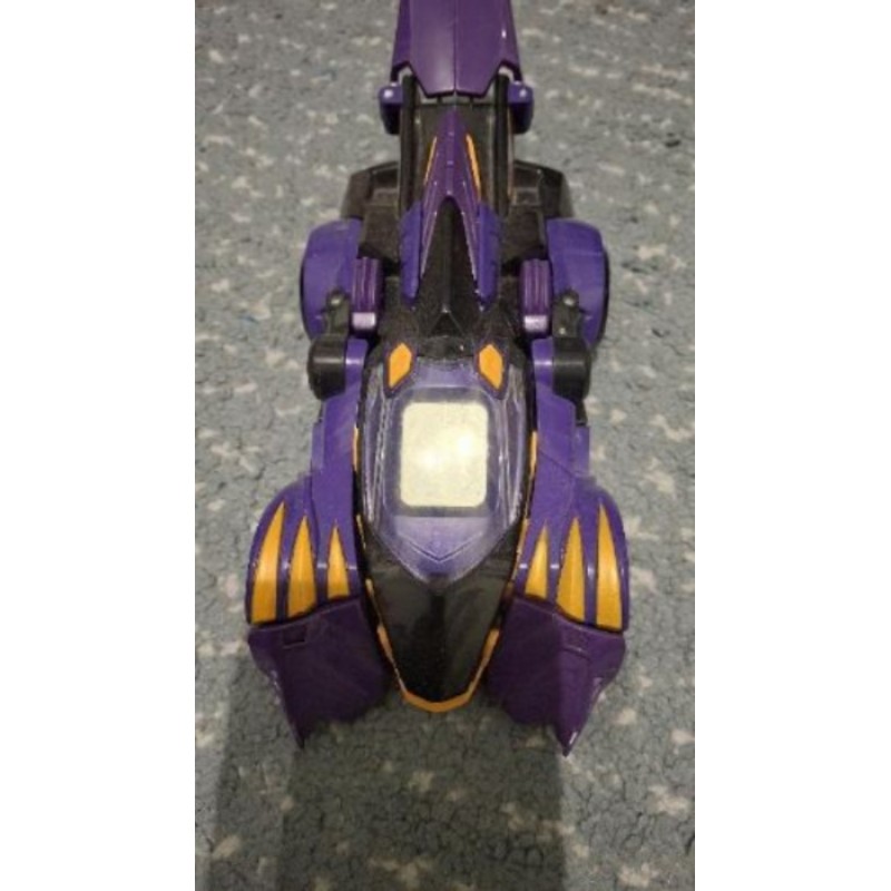 Voiture violet transformer 