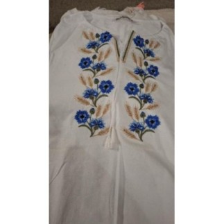 T-shirt blanche brodée  12 ans