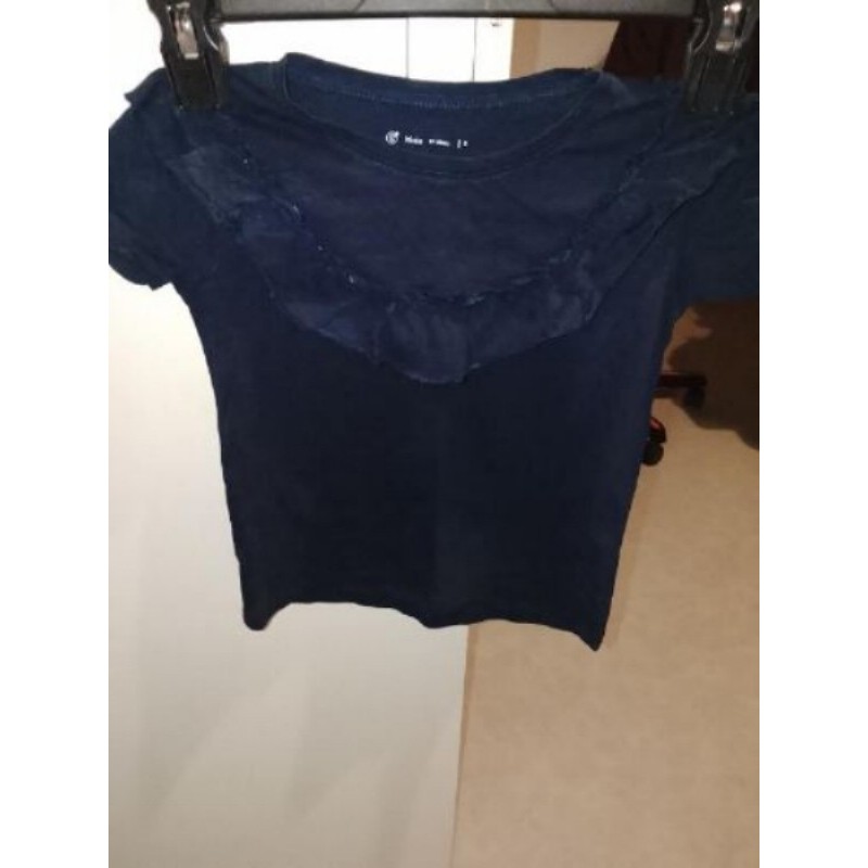 T-shirt enfant kids by gemo