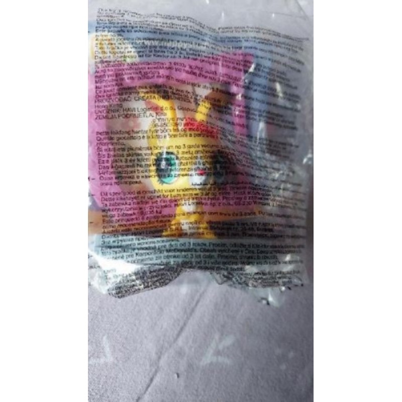 Figurine LPS "Littlest Pet Shop" (jaune)