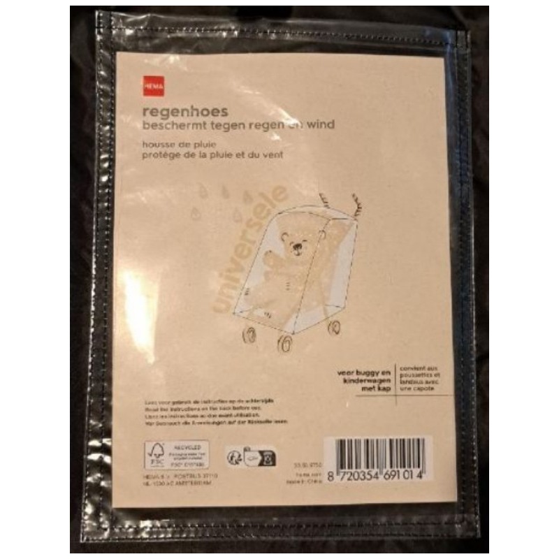 Housse de protection transparente pour poussette marque Héma, jamais utilisée