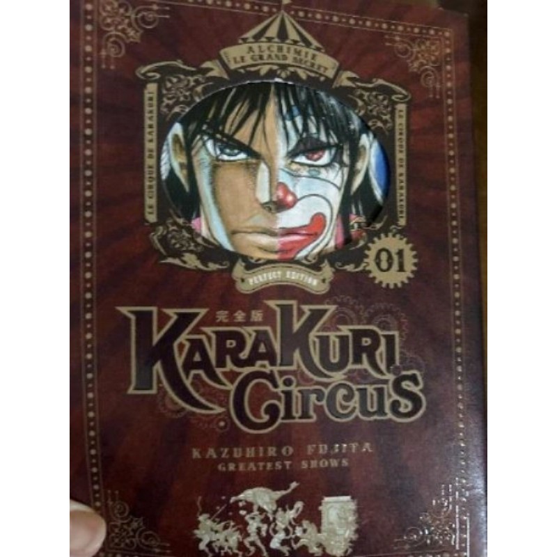 Manga Karakuri circus