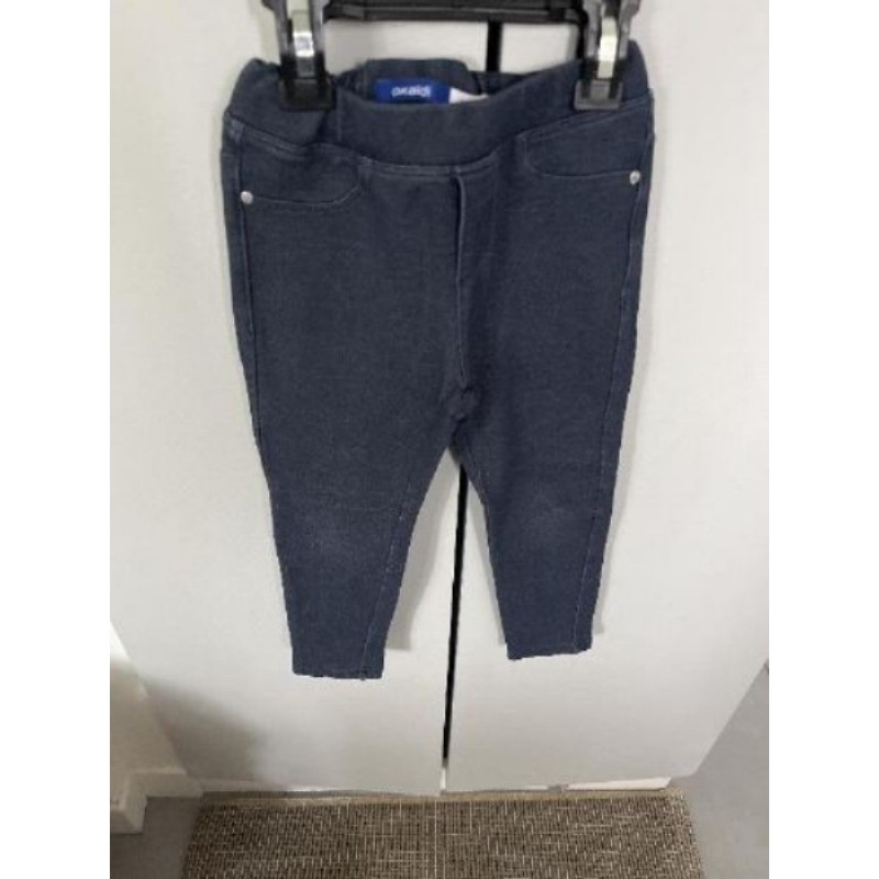 Jegging Okaidi 5 ans 