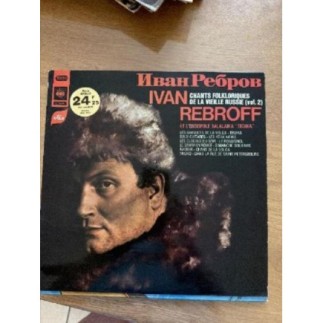 Ivan Rebroff vinyl