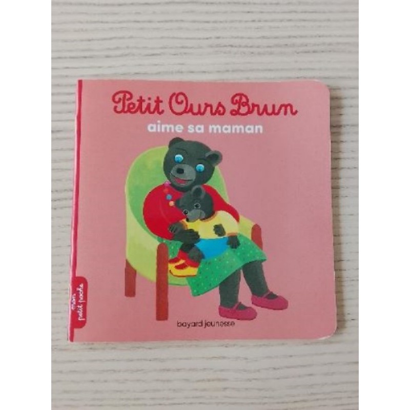 Livre petit ours brun aime sa maman 