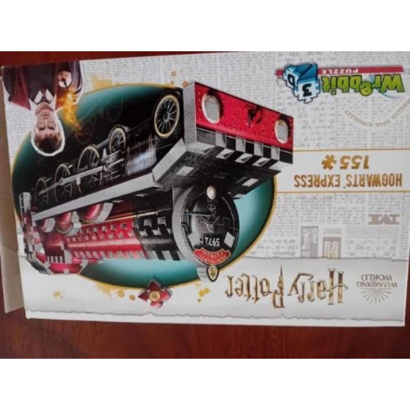 Puzzle Harry Potter 