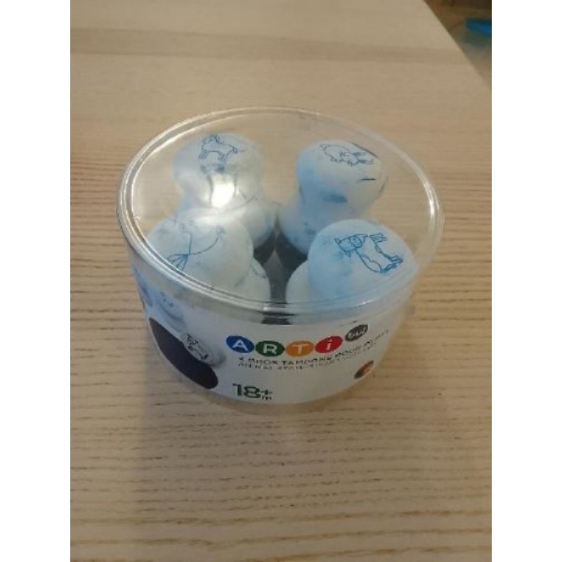 Lot 4 gros tampons pour bébé Artibul avec encre
