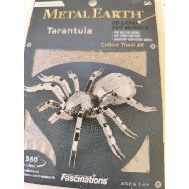Puzzle metal