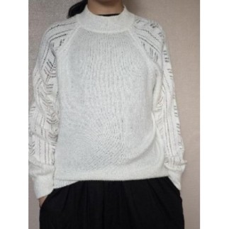 Pull crème DEFACTO taille S