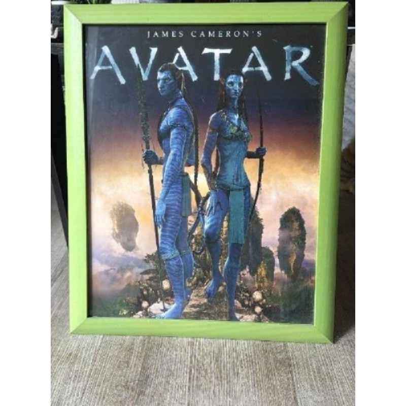 Cadre Avatar