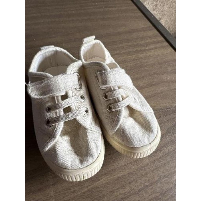 Basket crème taille 22