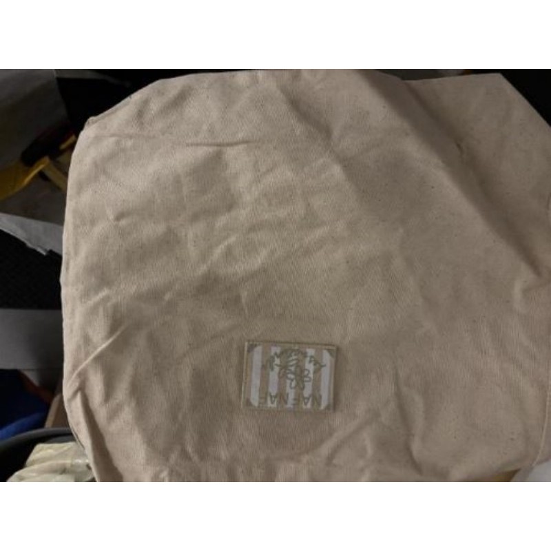 Sac « Naf Naf » beige