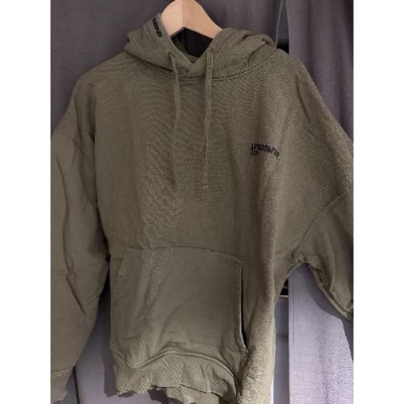 Sweat kaki kooples L