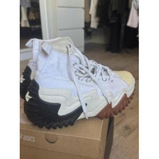 Converse blanche compensées 37