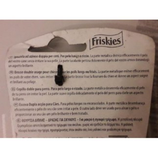 Brosse de toilettage NEUVE Friskies double usage brossage et lissage