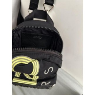 Petit Sac à dos Kenzo