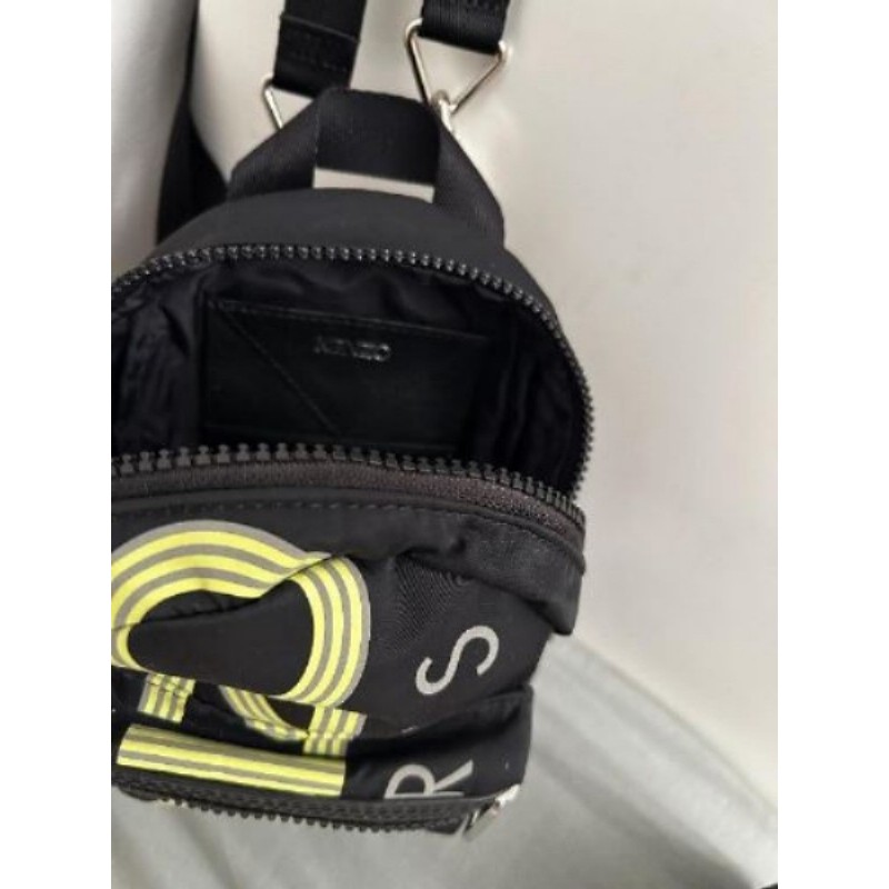 Petit Sac à dos Kenzo