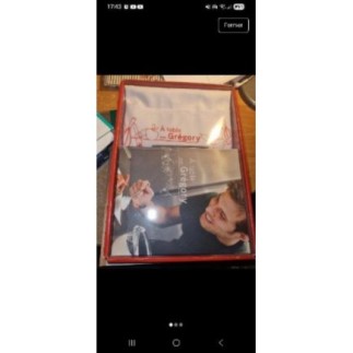 Coffret "à table avec...