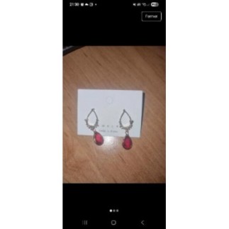Paire de boucles d'oreilles...