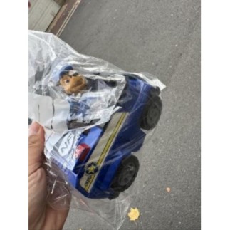 Jouet voiture pat...