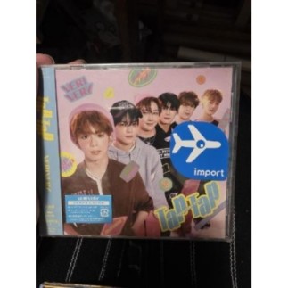 Album japonais Very Very...