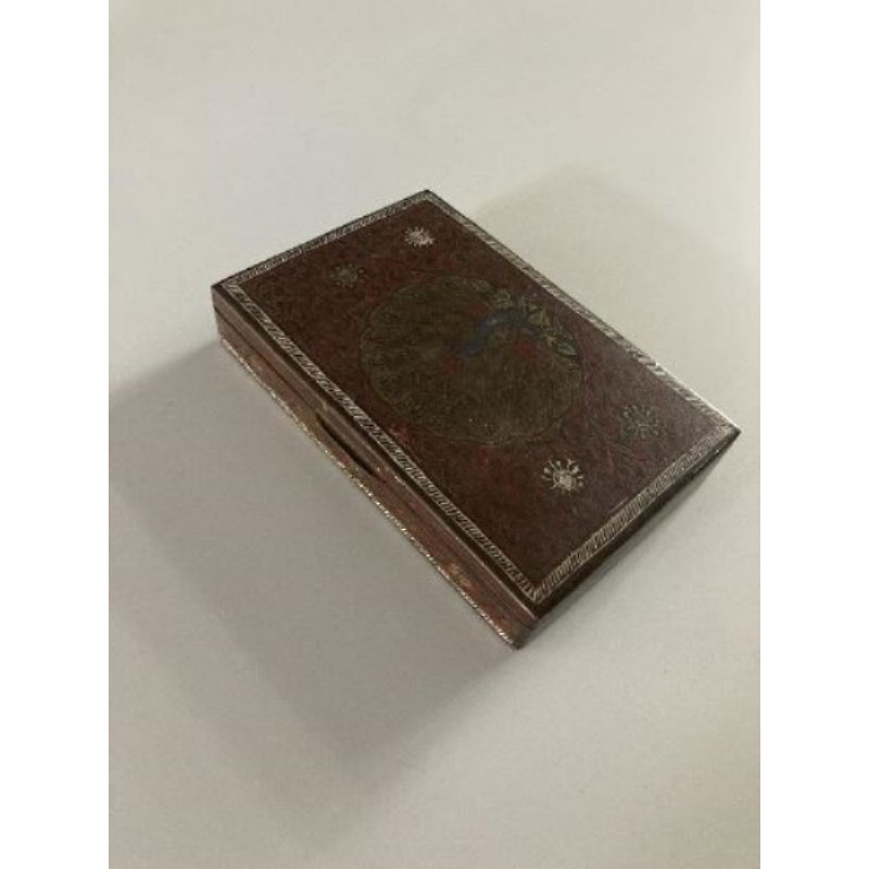 Boîte à bijoux en métal gravé vintage